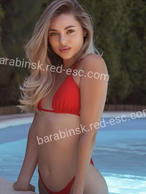 Кира — Азнакаево